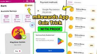 mRewards unlimited coin trick | m Rewards app hack Trick | mRewards app se paise kaise kamaye 2024