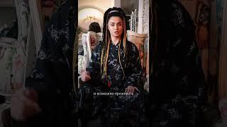 Я создала для вас уникальный инструмент, которому нет аналогов! Это индивидуальная медитация!