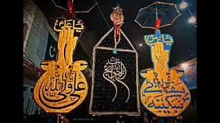 Ali as waly Alam commetti (کراچی) #azadar#juloos