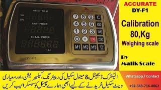 80kg Accurate Weight Scale Calibration by malik scale