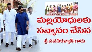 JanaSena Chief Sri Pawan Kalyan Felicitates Wrestlers | JanaSena Party