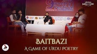 Baitbazi : A Game of Urdu Poetry | Jashn-e-Adab 2020