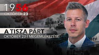 A TISZA Párt október 23-i megemlékezése | ATV Élő