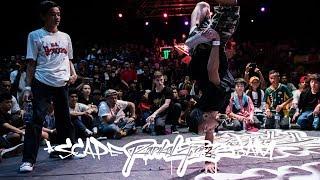 Junior Breaking 7ToSmoke | Radikal Forze Jam 2018 | RPProds