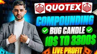 QUOTEX TRADING  10$ TO 3300$ + LIVE PROFIT  Quotex Live Trading #livetrading #quotex