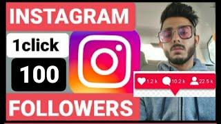 How to increase instagram followers and likes | gain Instagram followers 2020