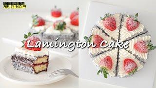 [Eng sub] The Best Lamington Cakes Recipe