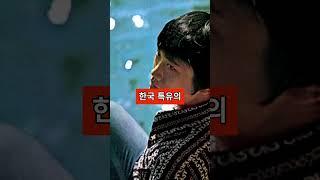 윤복희가 진심으로 극찬한 대한민국 천재 가수