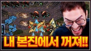 강퇴 안당하려고 강제로 매너인이 된 홍구 ... 하지만 참을수가 없는데? ㅋㅋㅋㅋㅋ