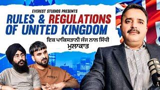 Uk  Imigration ਮਸਲੇ || ਠੱਗ ਏਜੰਟਾਂ ਤੋਂ ਕਿਵੇਂ ਬਚੀਏ  || Shokat Rehman Khan || Ginda & taran|| J singh