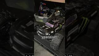 Последствия контакта со столбом Traxxas sledge #rccar #remotecontrol #traxxas