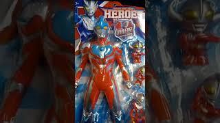 Ultraman big bootleg toy