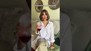 А где ваш муж?