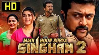 Main Hoon Surya Singham 2 - Blockbuster Hindi Dubbed Movie | Suriya, Anushka Shetty, Hansika