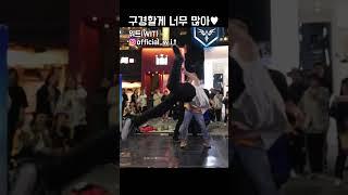 구경할게 너무 많아^^ l 홍대 버스킹 l #dance #breakdance #bboy #breaking #비보이 #kpop #hiphop #댄스 #tiktok #홍대 #버스킹