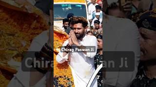 Chirag Paswan Ji #ljp #chiragpaswan ji #ljpbihar #ljpr #ramvilashpaswan ji #100million