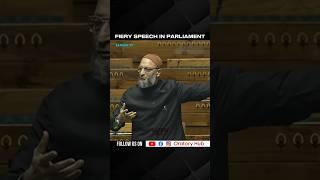 Fiery speech in parliament || Asaduddin Owaisi's fiery speech in parliament.  #parliament