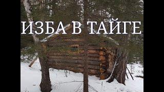 HUT in TAIGA.