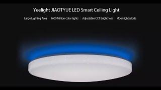 Xiaomi Yeelight JIAOYUE 650 Surrounding Ambient Lighting LED Ceiling Light