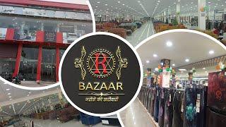 Discover the Bihar's Largest Furniture & Home appliances store at R Bazaar Running & Upcoming Stores