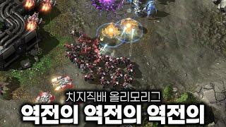 패치가 되도 테프전의 양상은 끝날 때까지 끝난 게 아니다 - 김준호 vs Oliveira (feat. 이스포츠 최초 부상자 고병재)