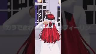 恋愛脳サクラスクールシミュレーター　 #サクラスクールシミュレーター