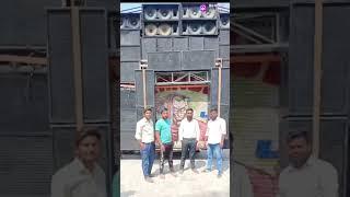 dj Rahul nandi Saharanpur