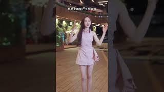 [ Dai Yutong ] 戴羽彤 - 【 孤独颂歌 】Lonely Carol 独也是另一种美吧