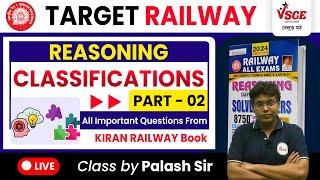 Classification | Reasoning Zero to Hero | Top Reasoning Coach Reveals 5 Secrets to Ace Railway NTPC