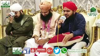 Hajj Special || Madine Qafilay Jate Hain Main bhi aon ga by Usman Raza Attari | New Mehfil e Madina