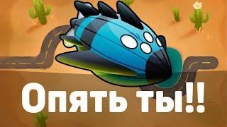 Bloons TD 6 | Битва с Вортексом! | Опять ты!! | Vortex | Обновление 44!