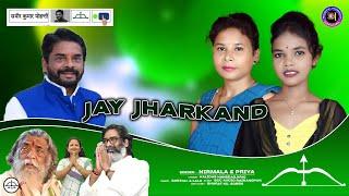 JAY JHARKAND SANTALI VOTE SONG // BARIYAL HEMBRAM OFFICIAL