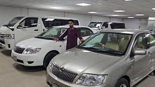 কিস্তিতে গাড়ি কিনার বিশাল সুযোগ । Recondition Car Price In Bangladesh । Used Car Price In Bangladesh