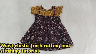 waist elastic frock cutting &stitching tutorial/elastic frock/frock /@yumnas world