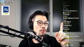 4/27 HR라이브! - 랜선작업실들이 + '포탈' 게임방송 땡땡이