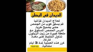 حكم واقوال عن الحياة #حكم #حكمة_اعجبتني #حكمة_اليوم #حكمة_رائعة #اقوال_الجوكر #shortvideo