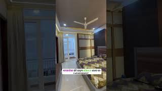 Flat for sale in jaipur #home #jaipurpropertysale #3bedroomapartment #realestate #3bedroomhouse