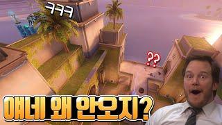 오버워치 메이 원챔 - 3초뒤 하늘에서 떨어지는 미친 전략ㅋㅋ