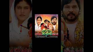 Vivek sharma all hit songs #chhattisgarh