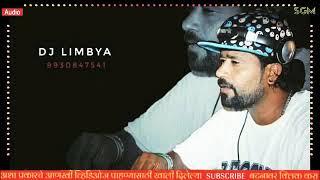 DJ LIMBYACH NAAV GAJTAY | SACHIN GHANE MUSIC | DJ PAMYA IN THE MIX | NEW SONG 2K19
