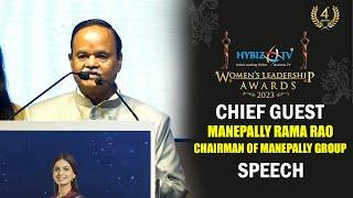 Manepally Rama Rao-Chairman,Manepally Group Speech At Hybiz Women Leadership Awards 4th Edition