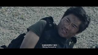 Victor Chen - Martial Arts Action Actor