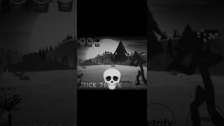 Gorgon️ | Stick War 3 #shorts
