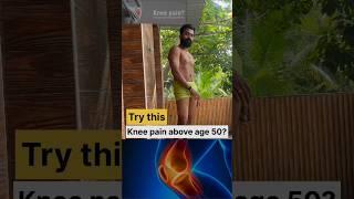 Yoga for knee pain | Yoga tips #aathiyoga #gokulyog #yoga #yogalife #yogateacher #kneepain