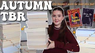 all the BOOKS I want to read this fall (autumn tbr)️️