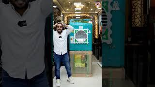 فخر الصناعة العراقية  مبردة ثغرة الرافدين بضمان سنتين #عبدالله_سعود_الشمري