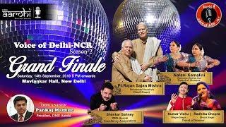 DMS Aarohi | Voice of Delhi NCR-2 | Grand Finale LIVE