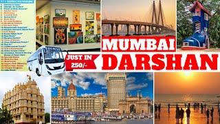 Mumbai Darshan Bus Tour At 250₹ | Booking | Timings | Complete Tour Guide | #vlog