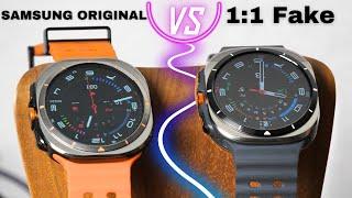 China Samsung Fake VS Original Samsung Galaxy Watch Ultra /moschuss.de