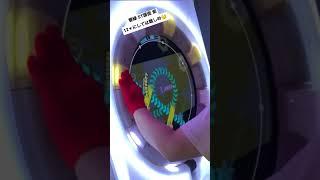 【maimaiでらっくす】響縁 スタンダード譜面 MASTER 12＋にしては難しい#maimai #maimaiでらっくす #shorts